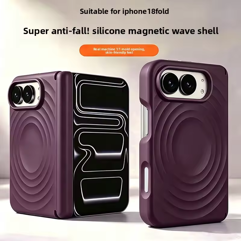 Liquid Silicone Magnetic Phone Case - Жидкий силикон с эффектом водной ряби
